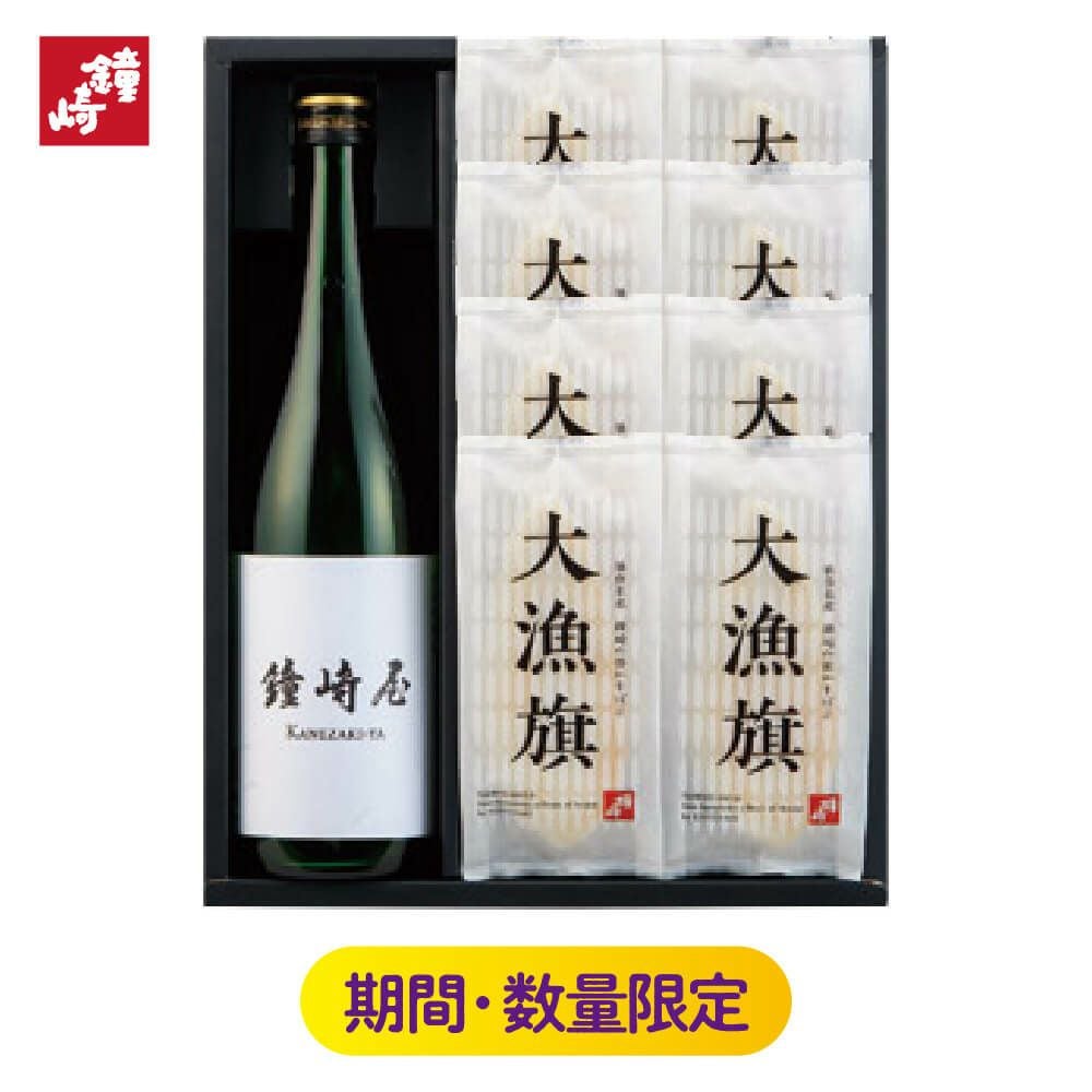 冷凍便 鐘崎の「はらこ飯物語」 6個入り | かまぼこの鐘崎