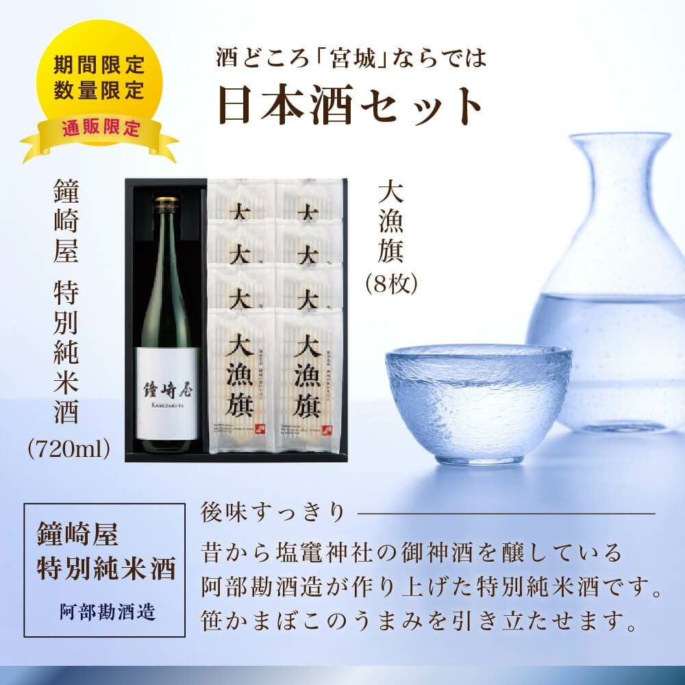 000000000065-02.jpg?size=m&w=