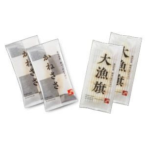 いちおし笹かまセット | かまぼこの鐘崎