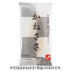 スタンダード笹かまぼこ「かねささ-5枚箱」 | かまぼこの鐘崎