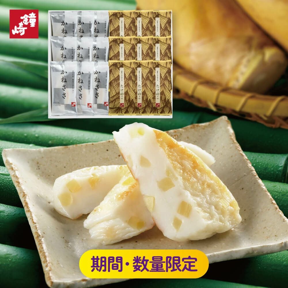 000000000361-01.jpg?size=m&w=