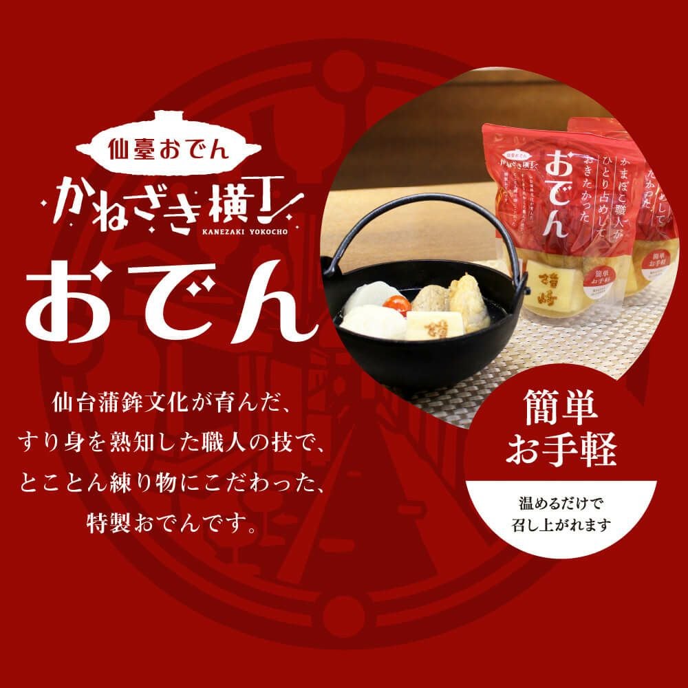 000000000440-02.jpg?size=m&w=