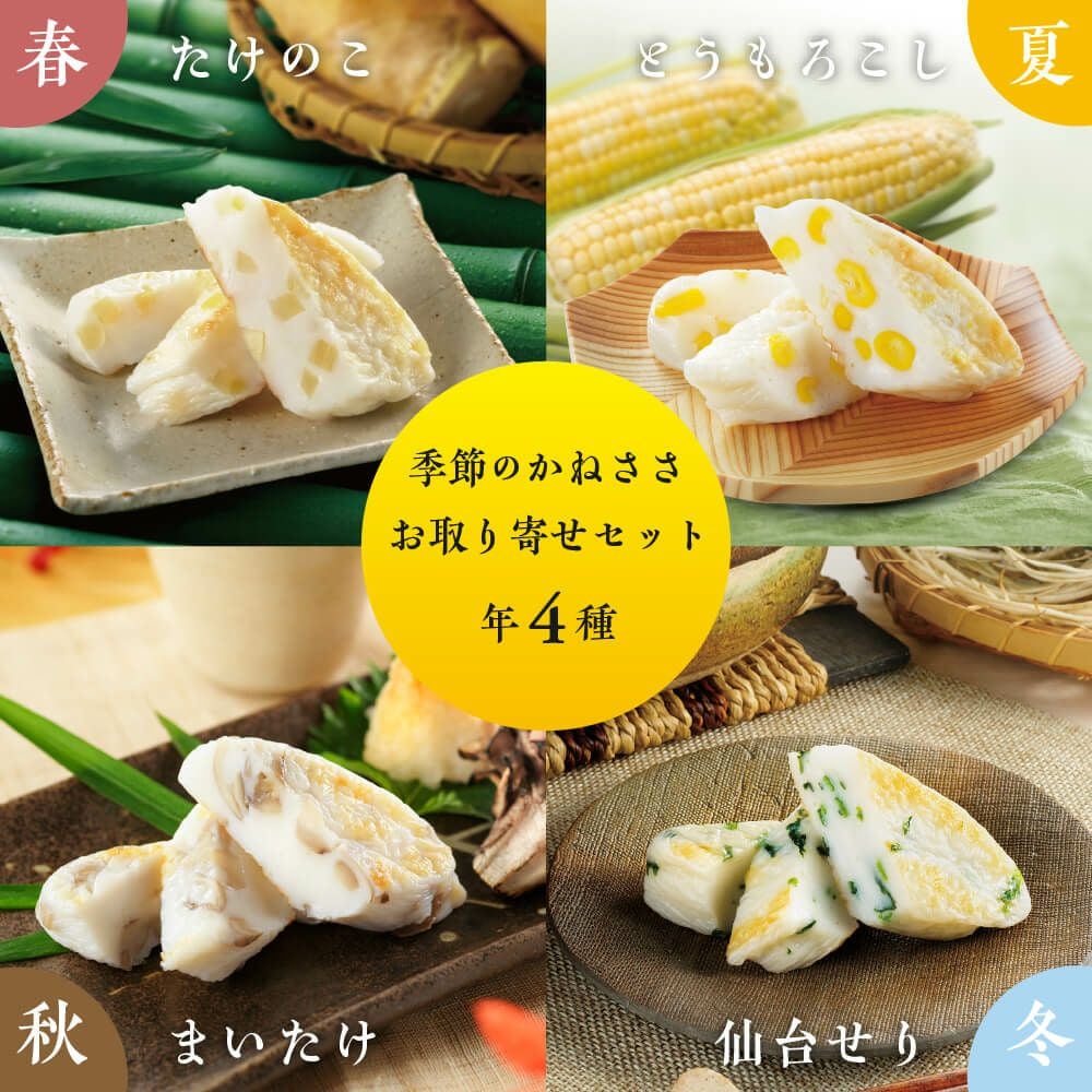 000000000529-02.jpg?size=m&w=