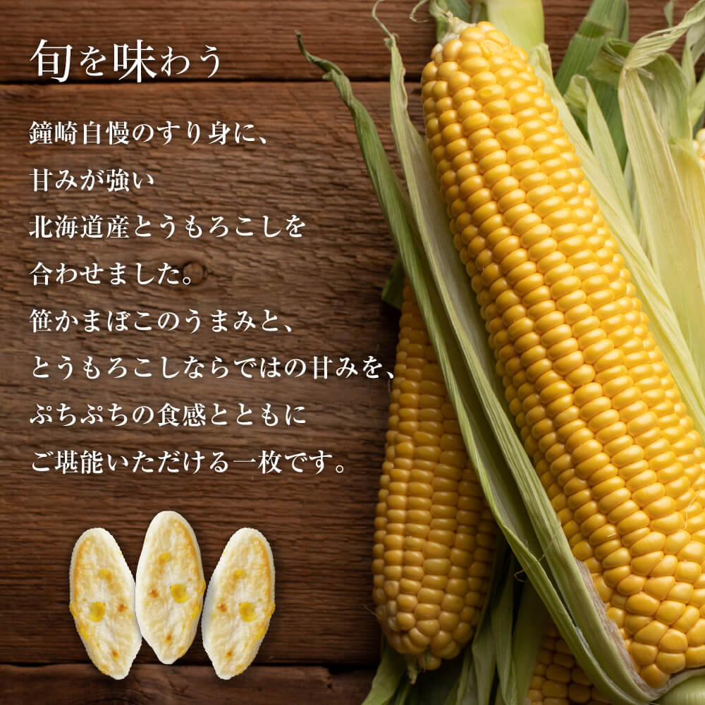 000000000529-04.jpg?size=m&w=