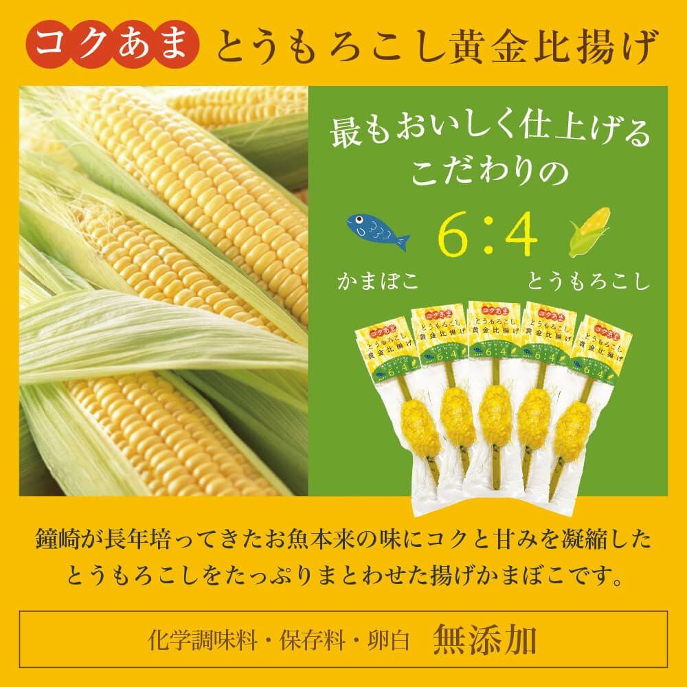 000000000550-02.jpg?size=m&w=