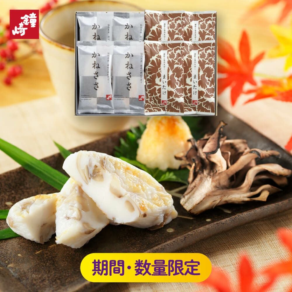 000000000556-01.jpg?size=m&w=