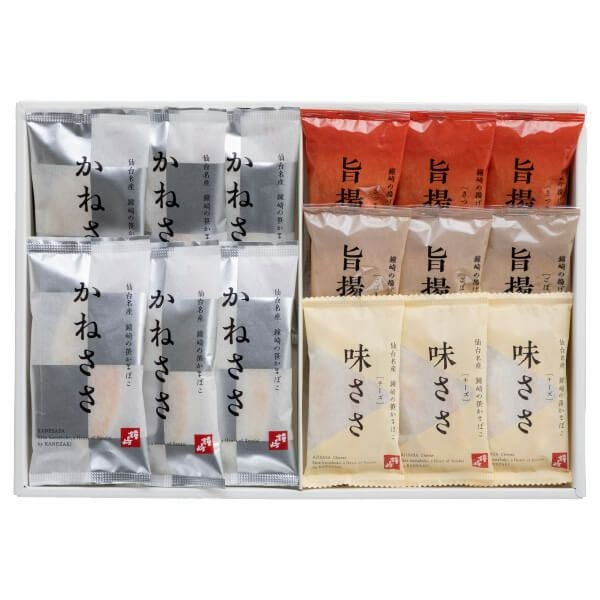 笹かまぼこかねささ特選詰合せ「KK-06」 | かまぼこの鐘崎