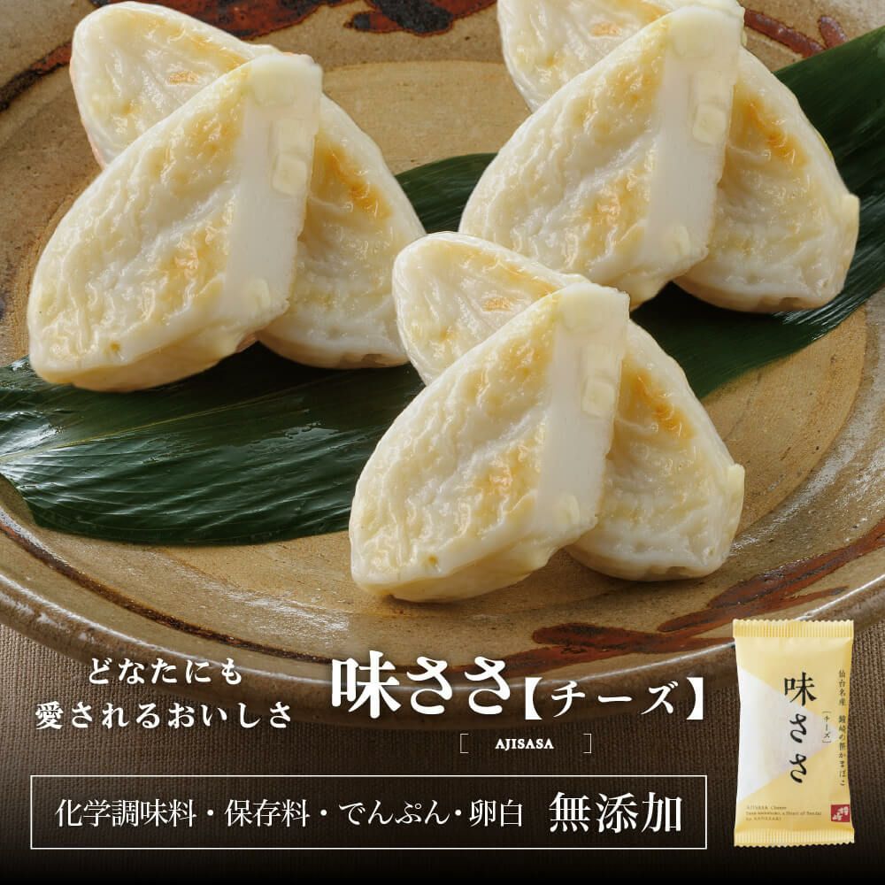 kao-chiさま おまとめ専用ページ A4台紙ごとミシン目切り離しができるラベル 4面｜HISAGO ヒサゴ株式