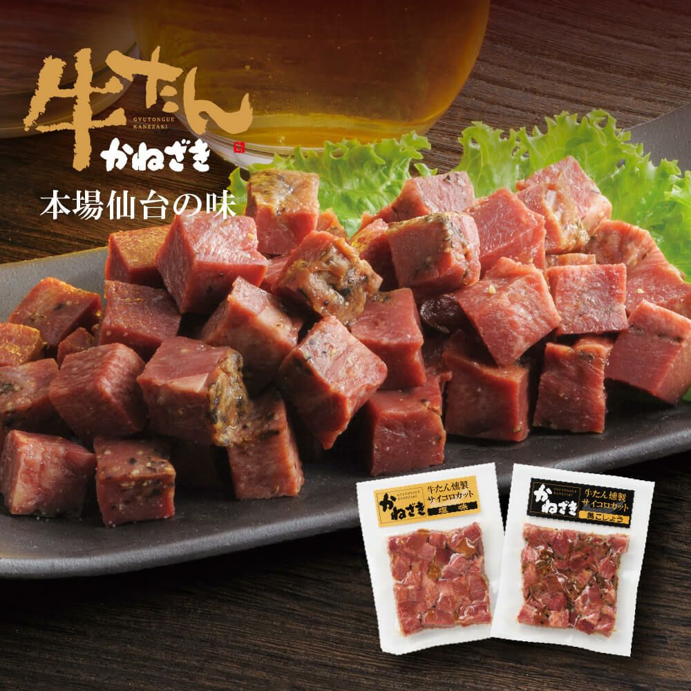 000000000607-01.jpg?size=m&w=