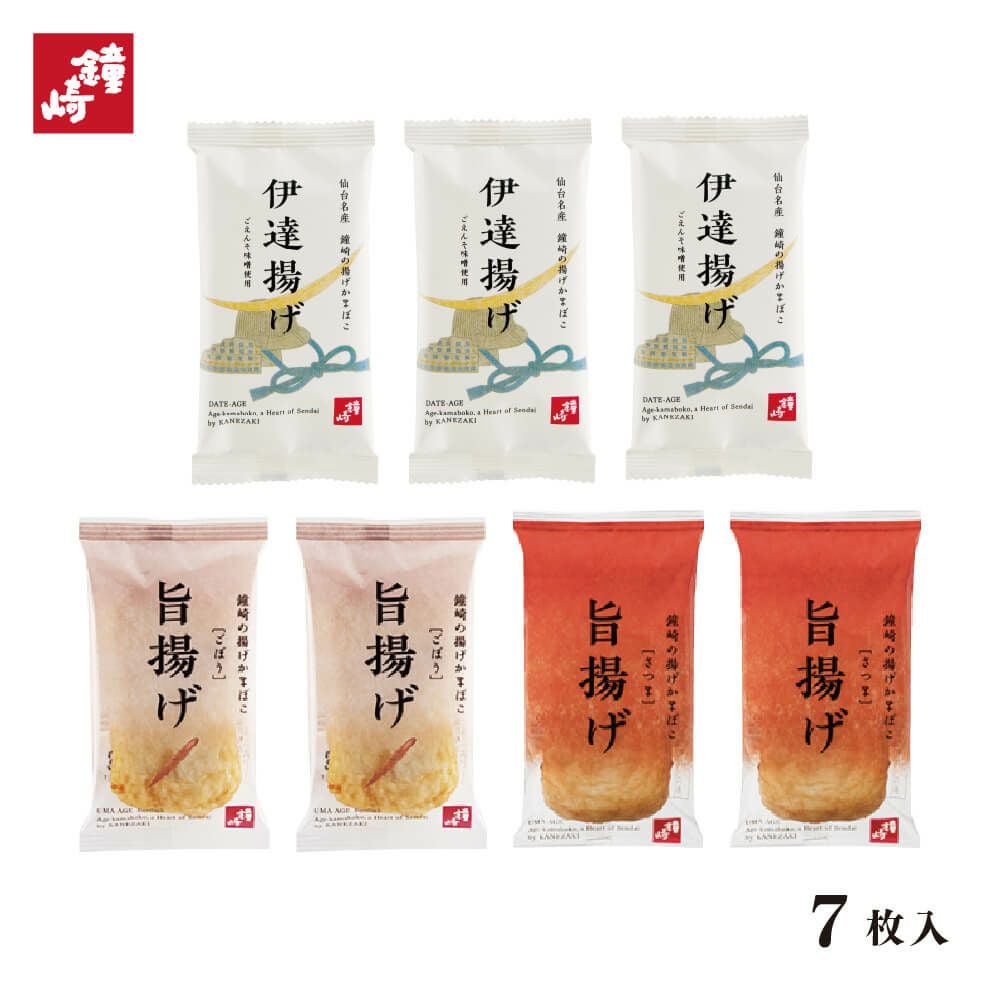 ささかまページ 吟撰笹 - 阿部蒲鉾店 公式サイト