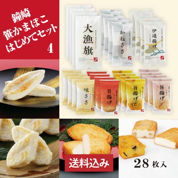 000000000666-01.jpg?size=m&w=