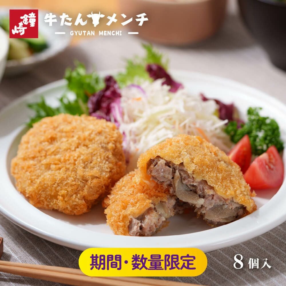 000000000671-01.jpg?size=m&w=