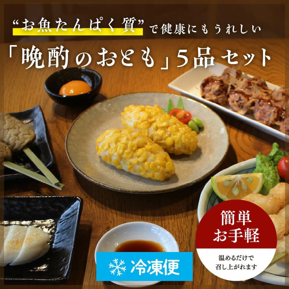 バンビ様　獅子印　巻き玉　1箱に12巻入り　 4箱×17セット サービス３箱 日本遺産 足袋蔵のまち行田 たび煎餅 詰合せ 白箱入（6種類17袋セット