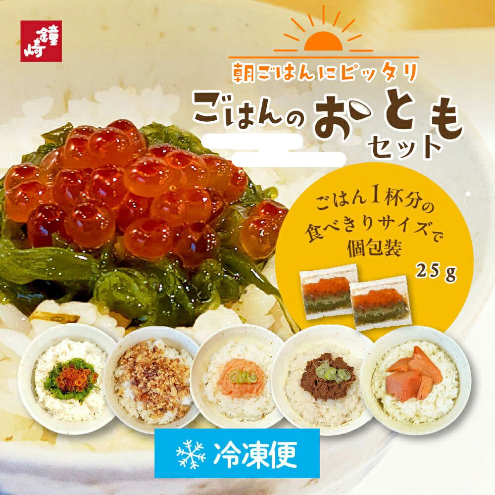 かま様　購入ページ カマザシキM | DOD STORE （ディーオーディー公式オンラインストア）