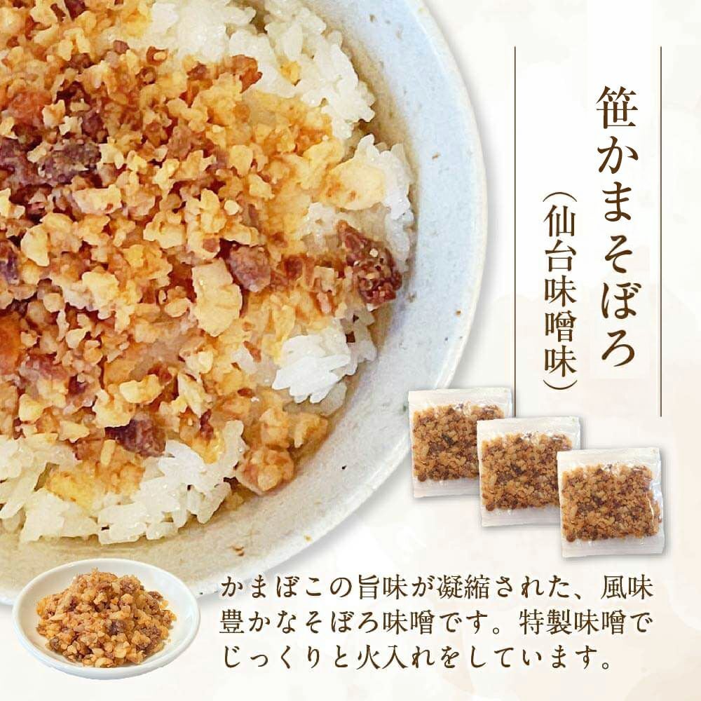かま様　購入ページ カマザシキM | DOD STORE （ディーオーディー公式オンラインストア）