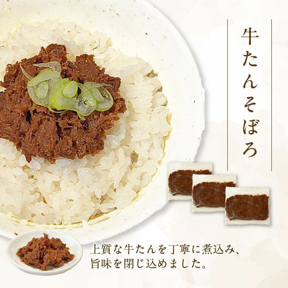 かま様　購入ページ 宇部かまブランド】自宅用蒲さし（紅） | すべての商品 | | 宇部かま