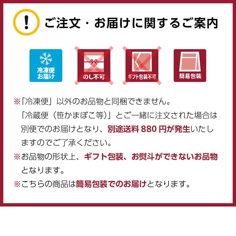 かま様　購入ページ 000000000700-08.jpg?size=m&w=