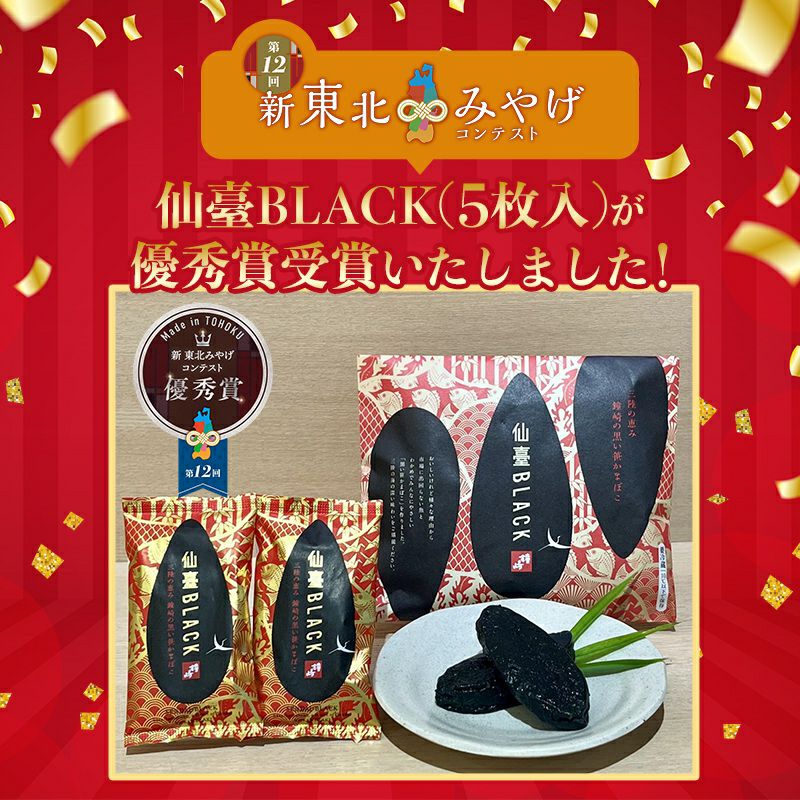 000000000705-07.jpg?size=m&w=